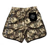 Immagine di PANTALONCINO CAMO VIPER